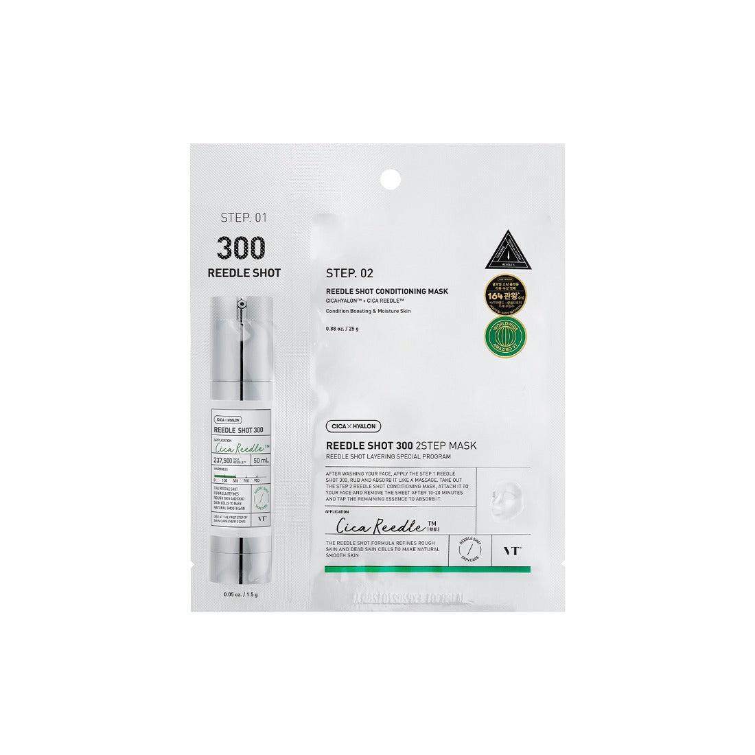 vt cosmetics REEDLE SHOT 300 2 STEP MASK